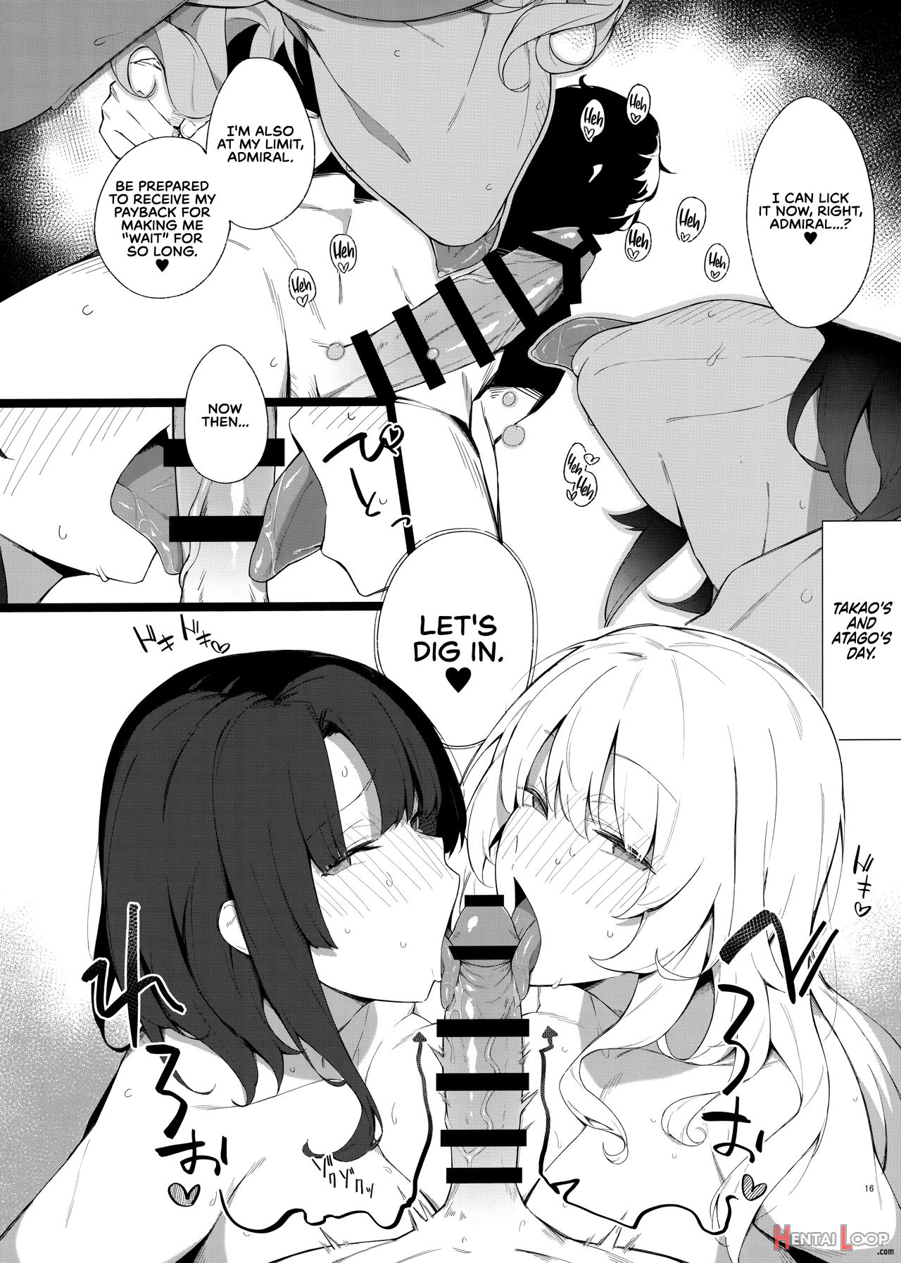 Warship Marriage Lewd Records 2 page 17