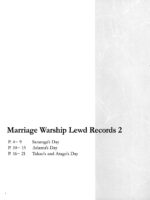 Warship Marriage Lewd Records 2 page 4