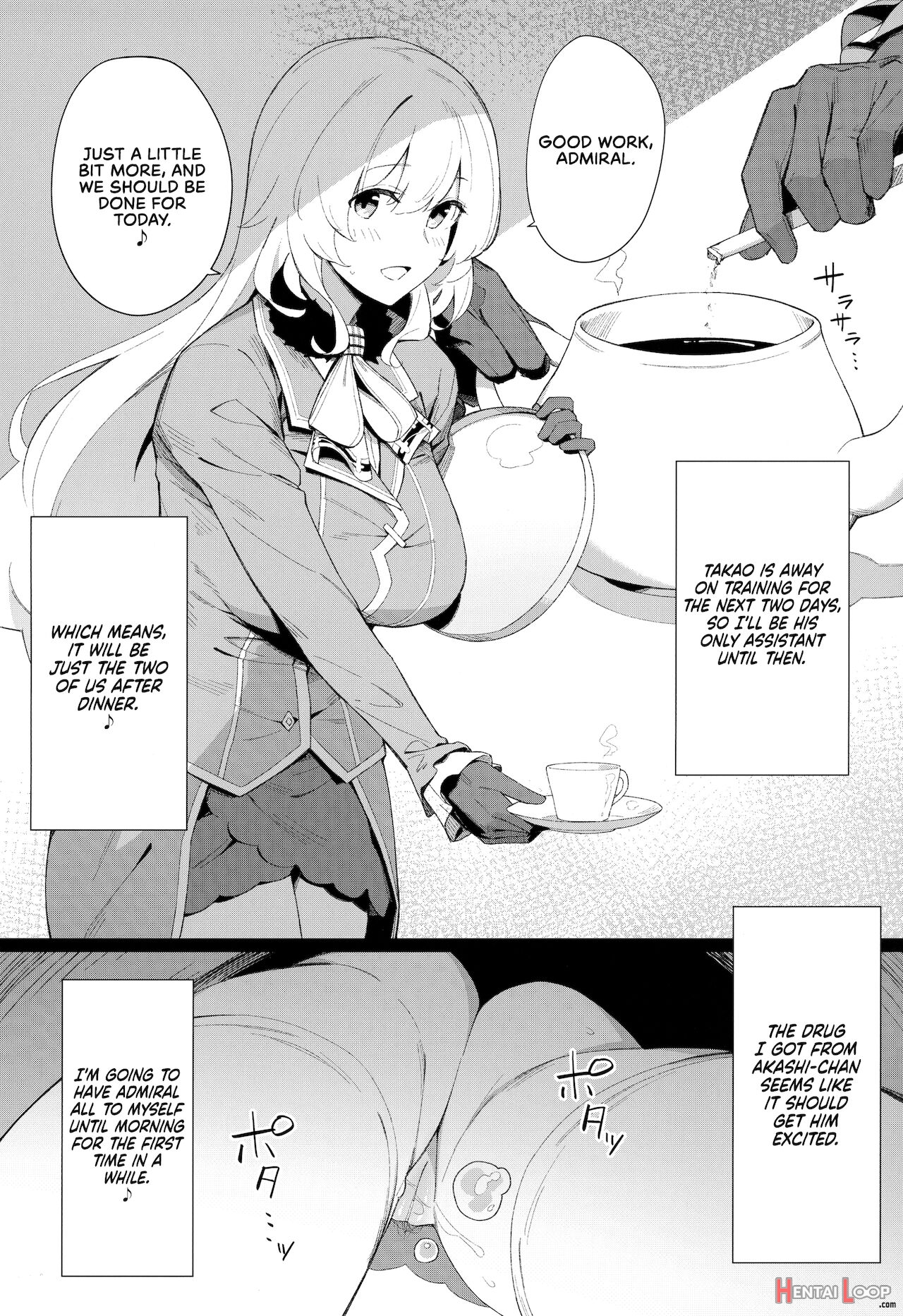 Warship Marriage Lewd Records 3 page 5