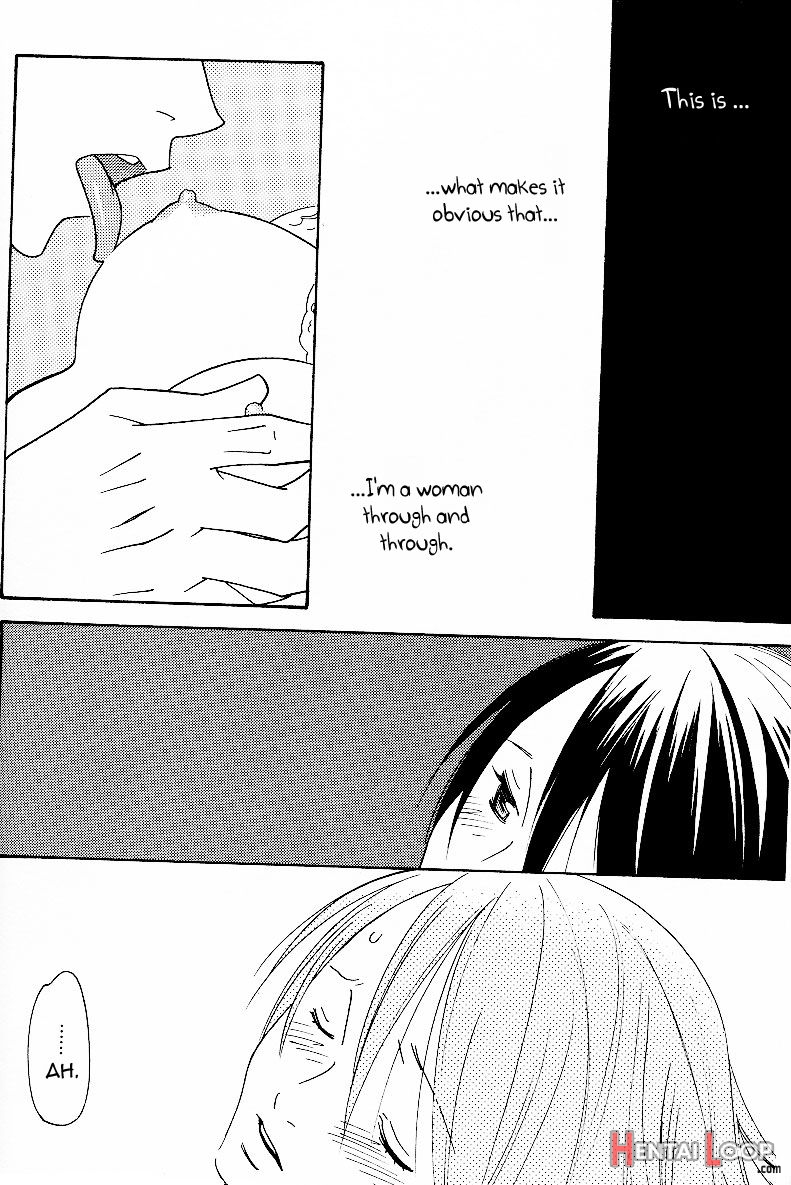 Yakouchuu Noctiluca Book Extra  page 6