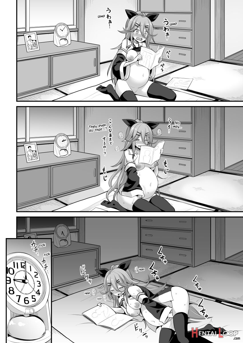 Yamakaze's Love Is Heavy!! page 14