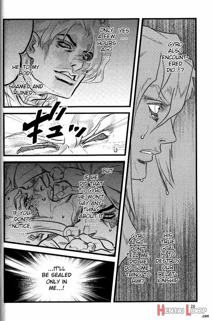 Yokubou No Tani Zetsubou No Ame page 25