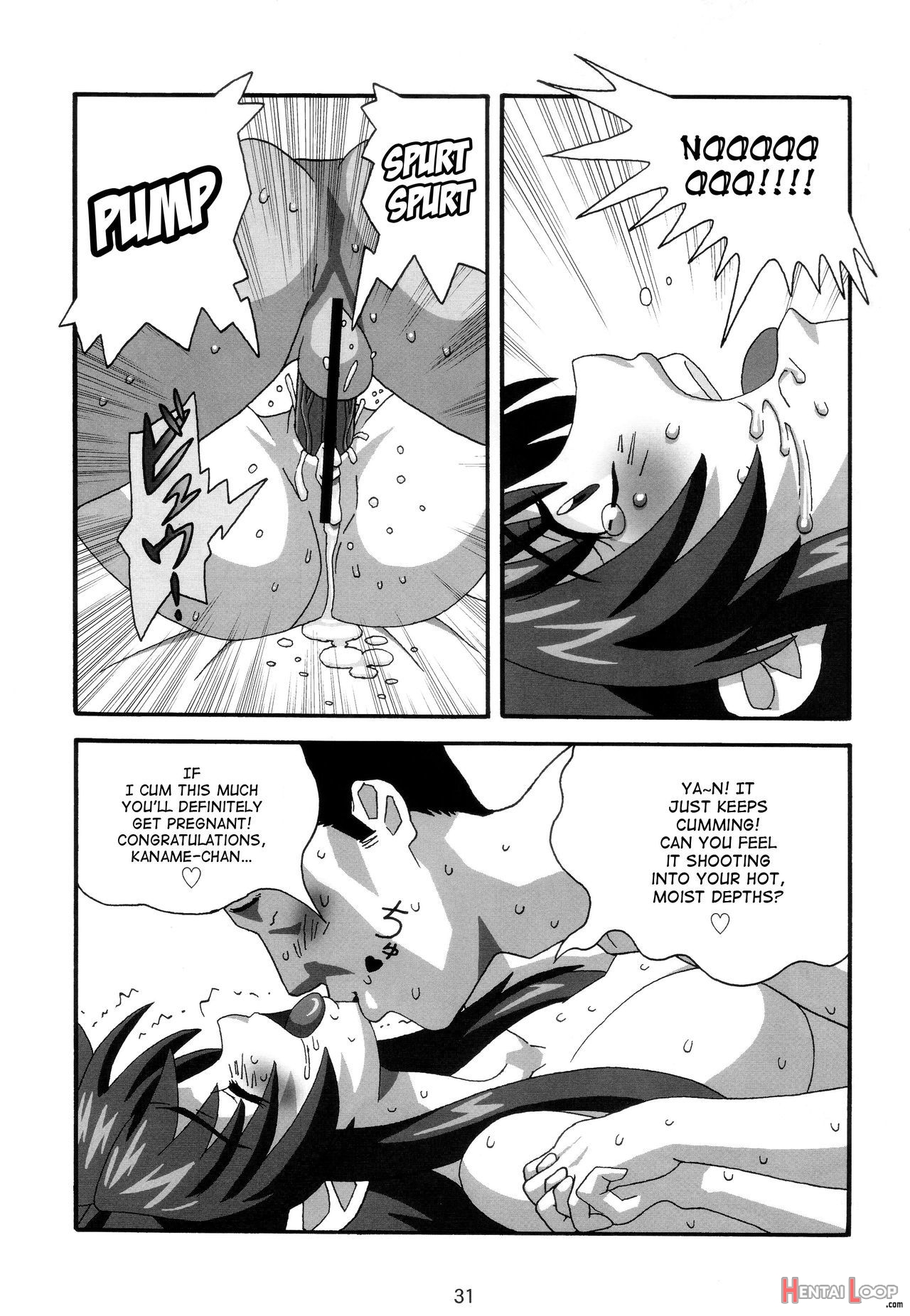 Yosaku4 page 30