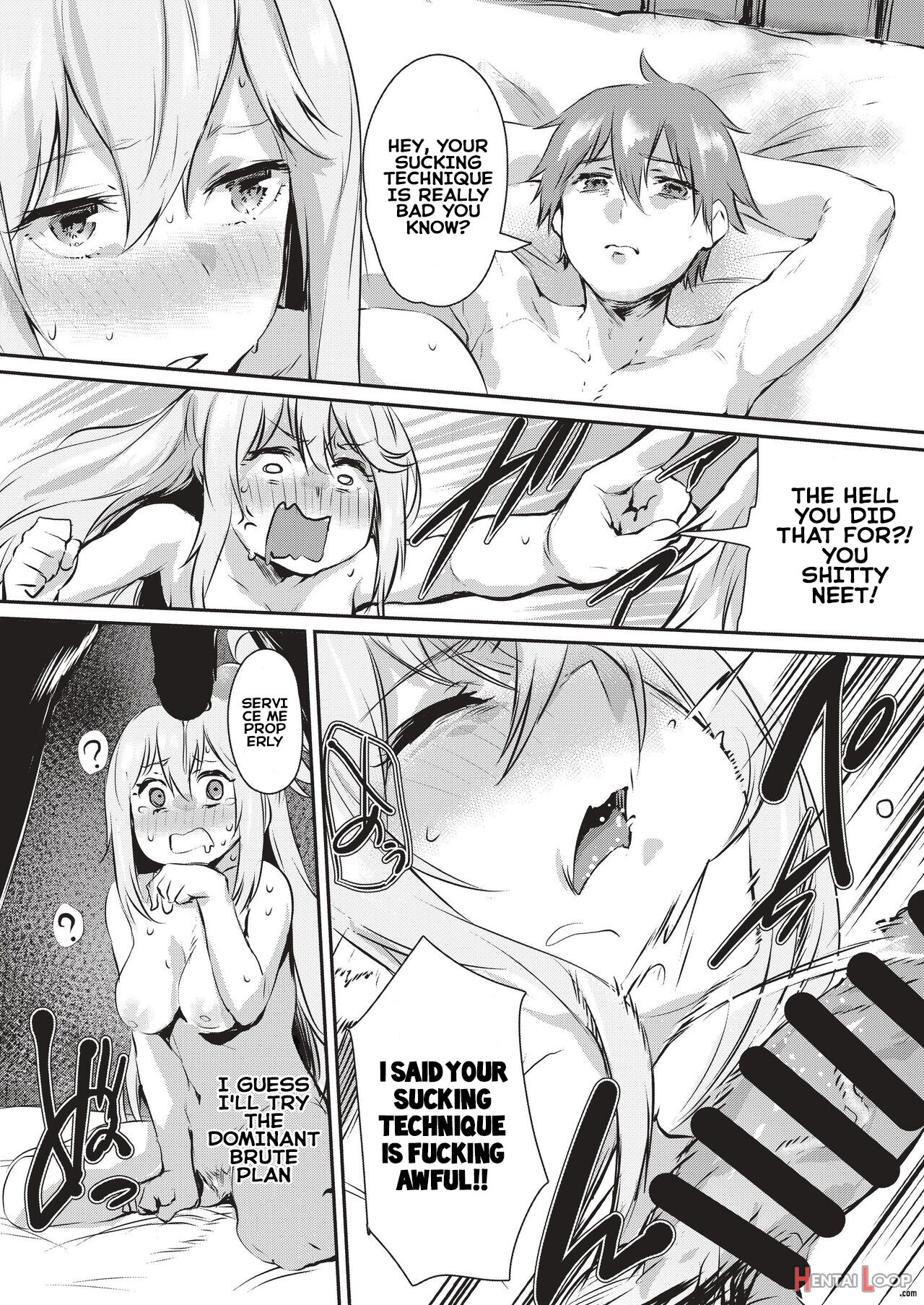 Yume De Aimashou, Megami-sama page 10