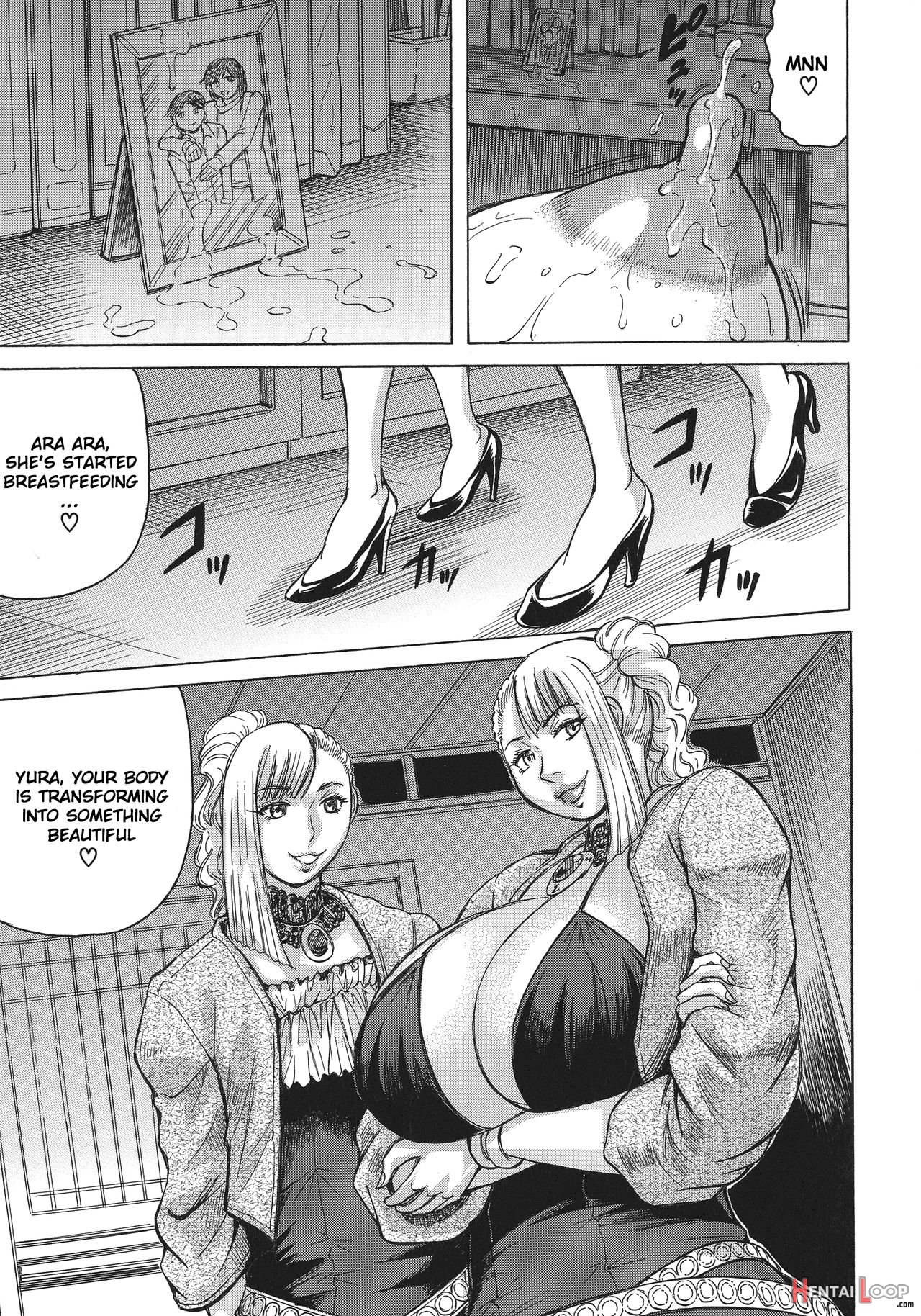 Yura Big Boobs Investigator - Bitch Order page 66