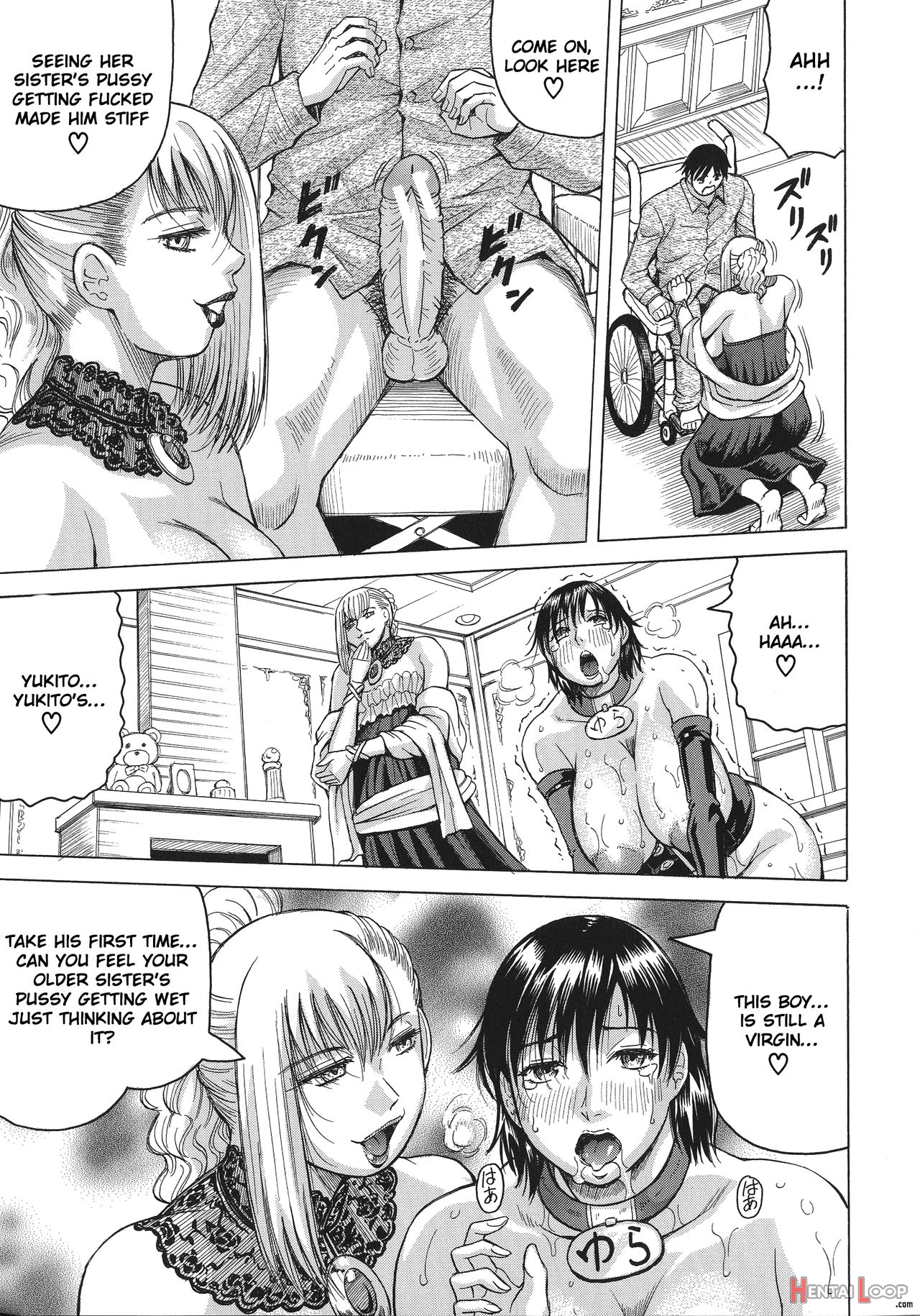 Yura Big Boobs Investigator - Bitch Order page 93