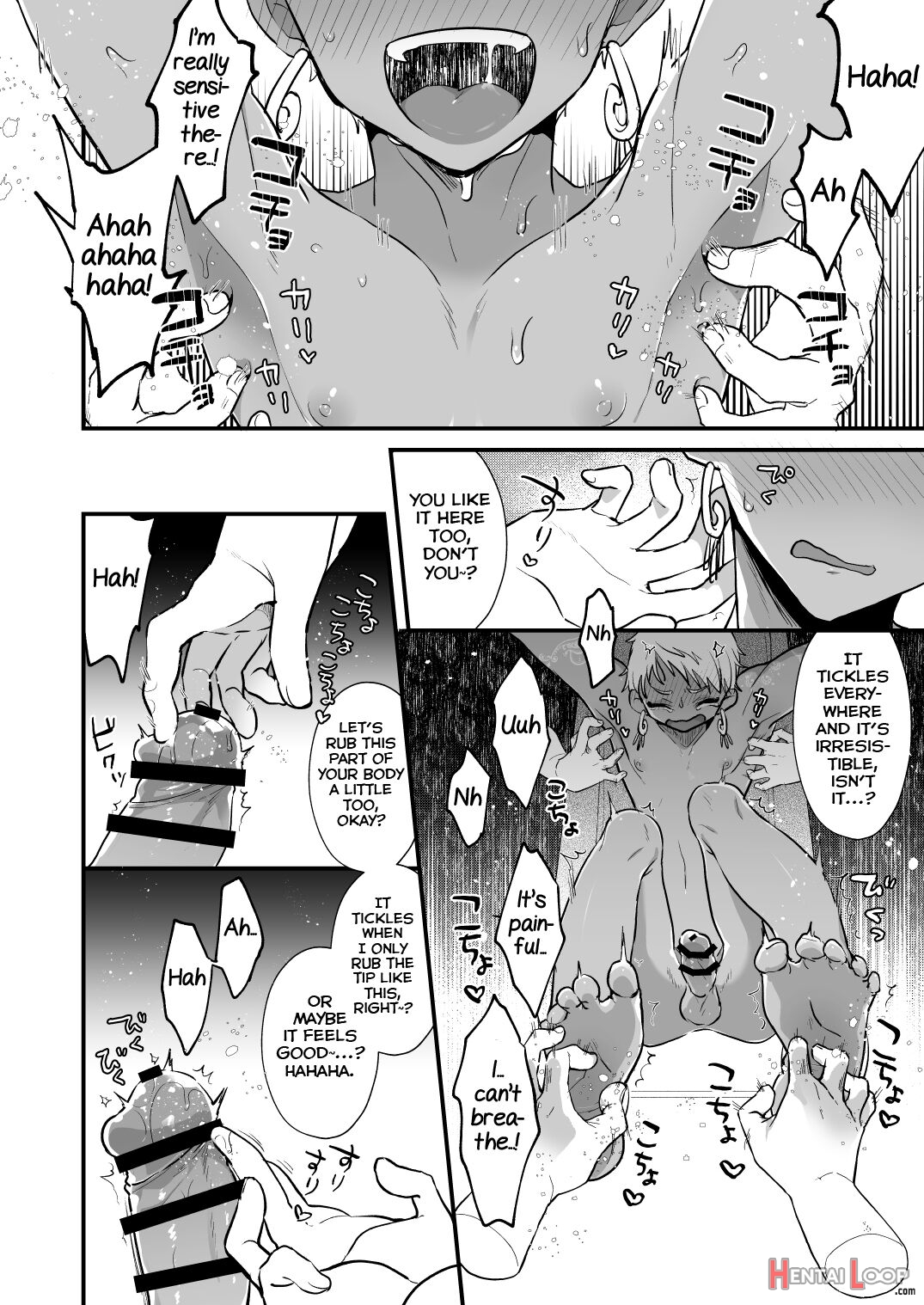 Yuugi page 22