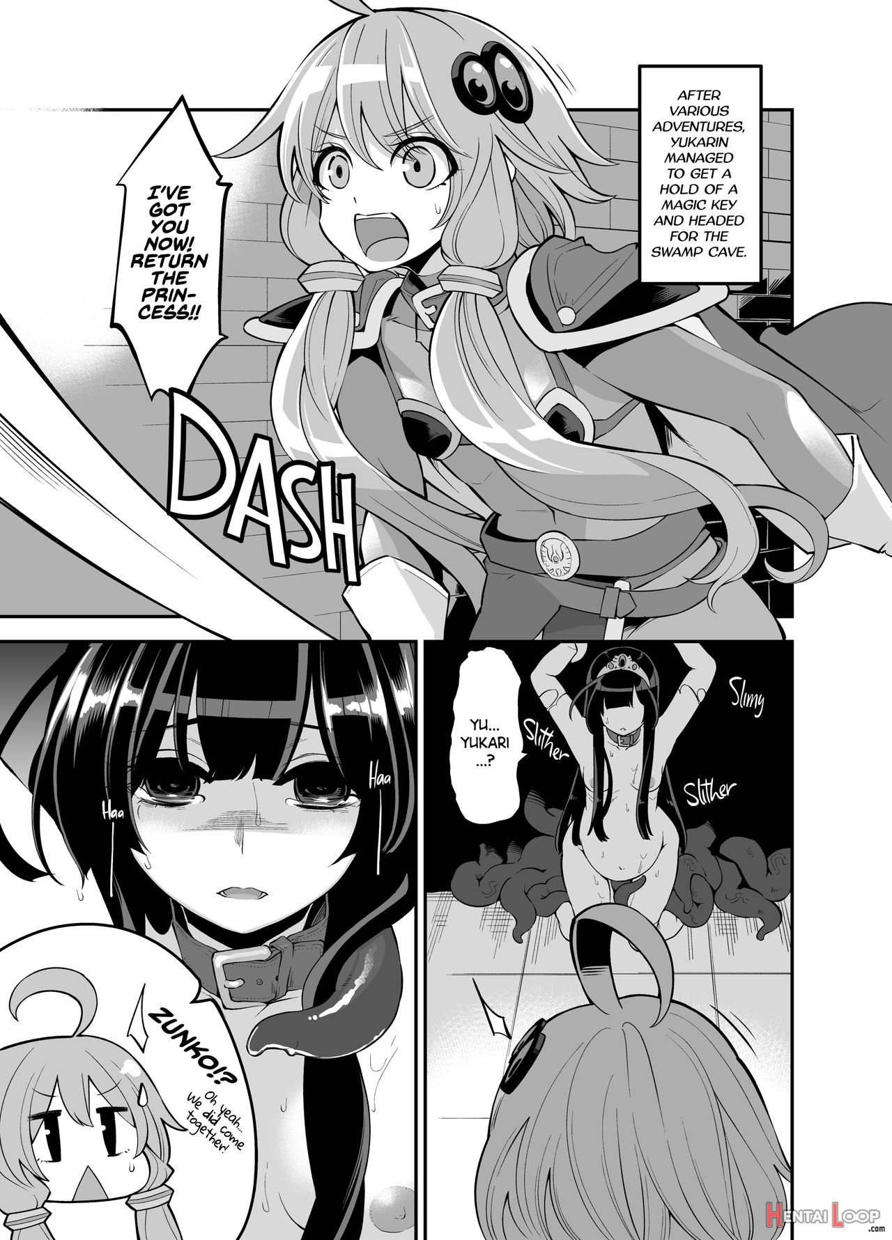 Yuzuki Yukari's Lewd Dragon Quest Adventure page 14