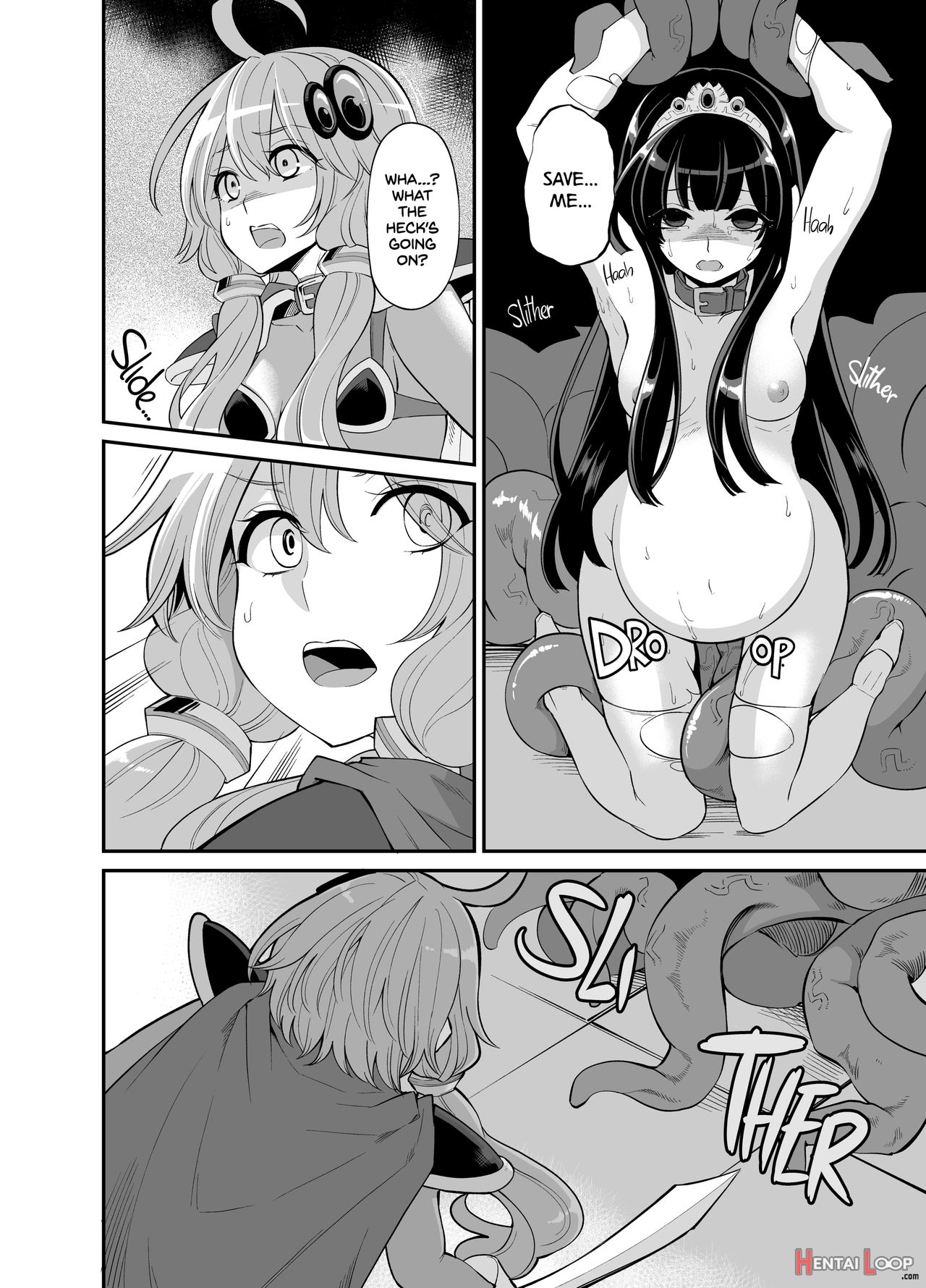 Yuzuki Yukari's Lewd Dragon Quest Adventure page 15