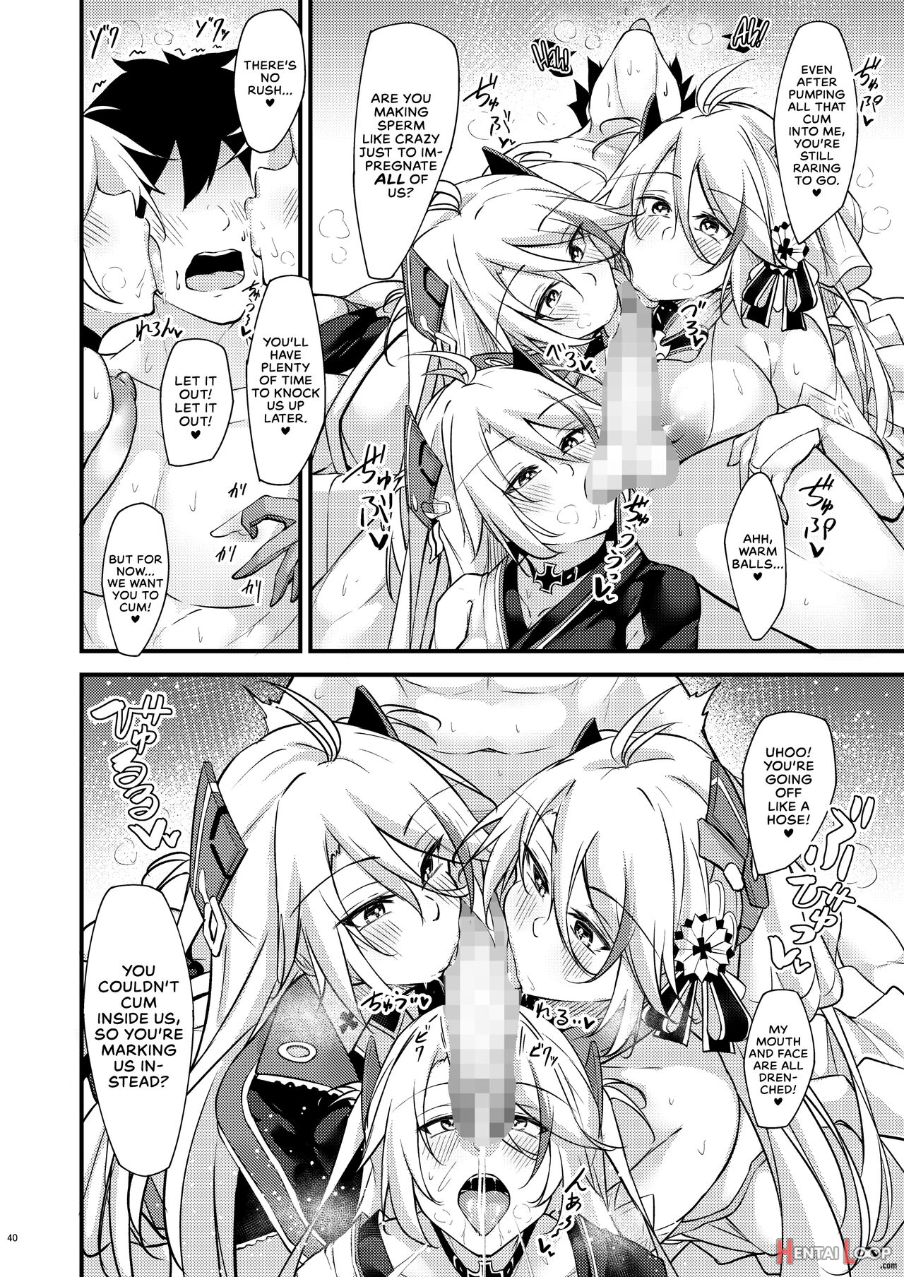 Azlewd Lane ~ Prinz Eugen Edition ~ page 39