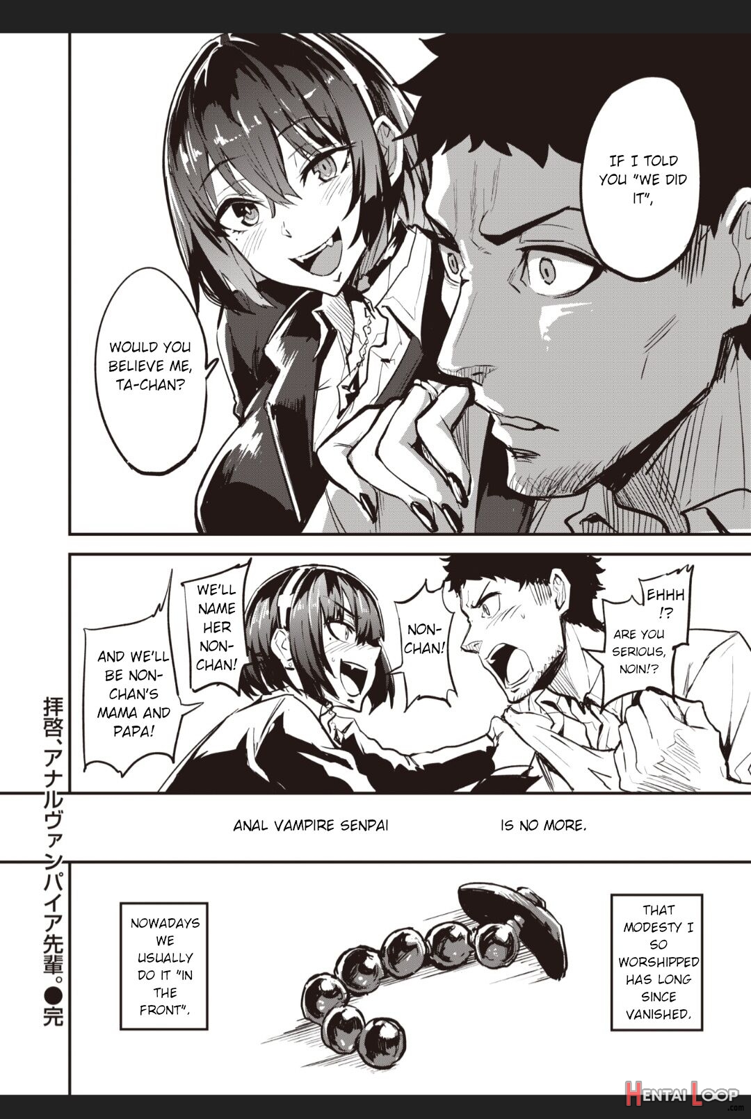 Dear Anal Vampire Senpai page 24