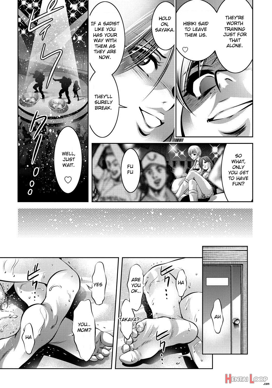 Haha To Ko No Kanbi Na Choukyou Kouza- page 155