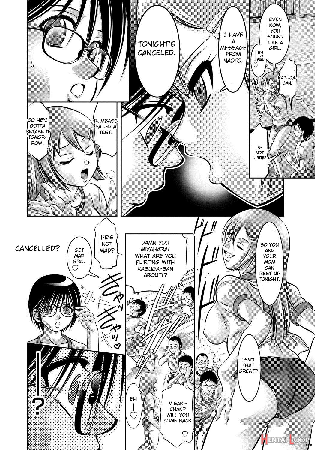 Haha To Ko No Kanbi Na Choukyou Kouza- page 47