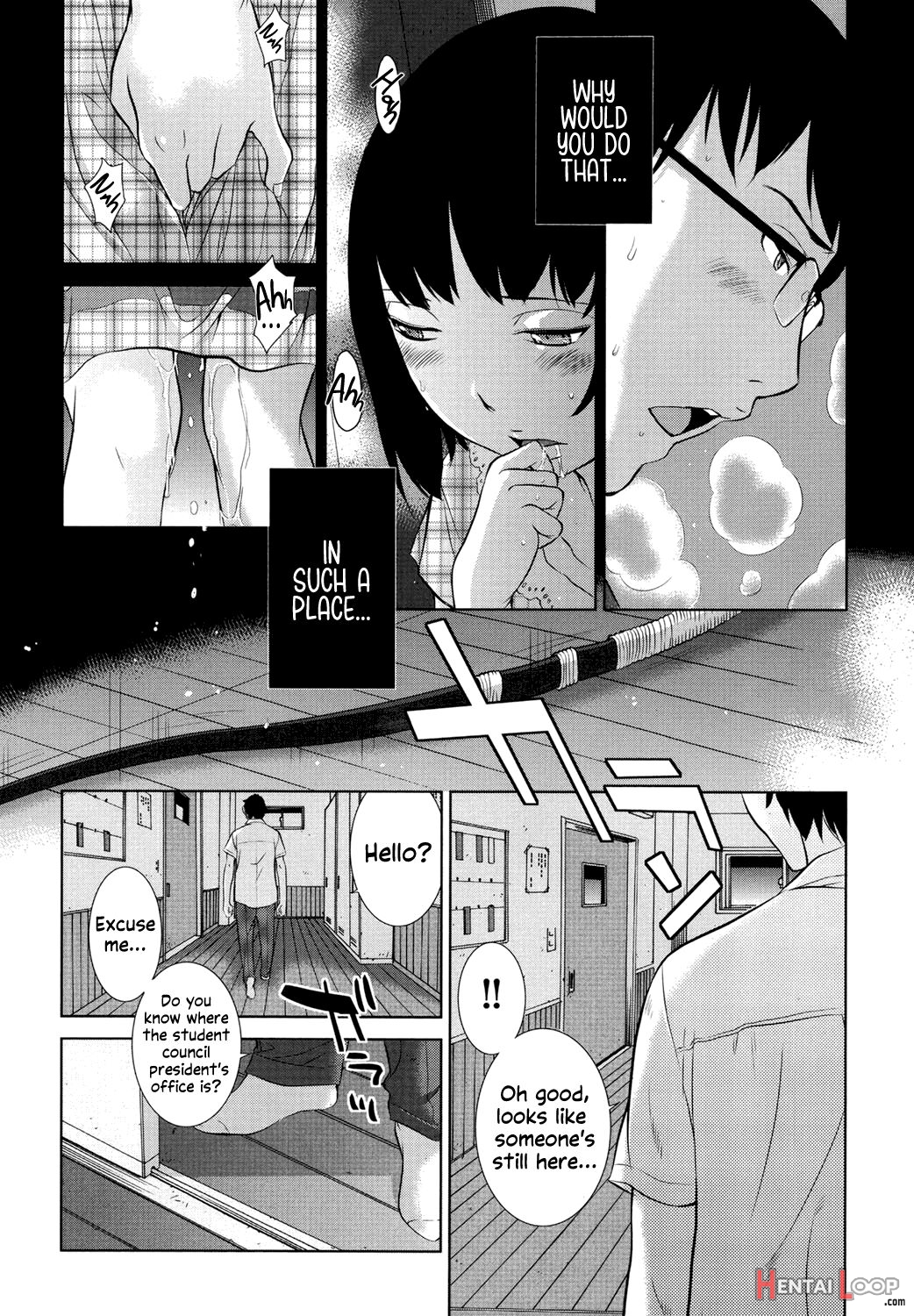 Hanazono Ch 1-5 page 15