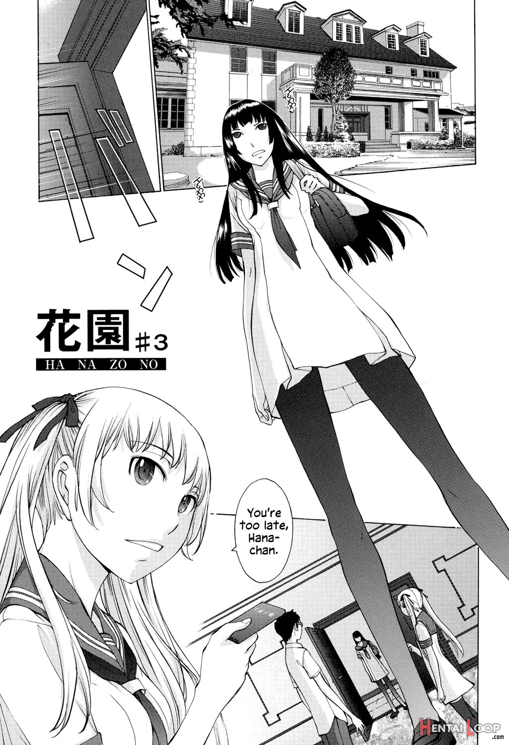 Hanazono Ch 1-5 page 64