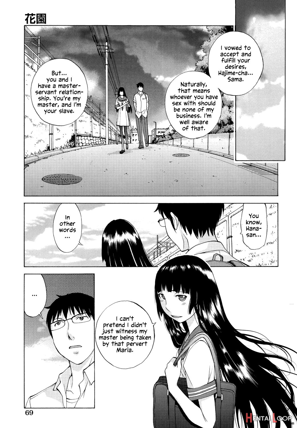 Hanazono Ch 1-5 page 70