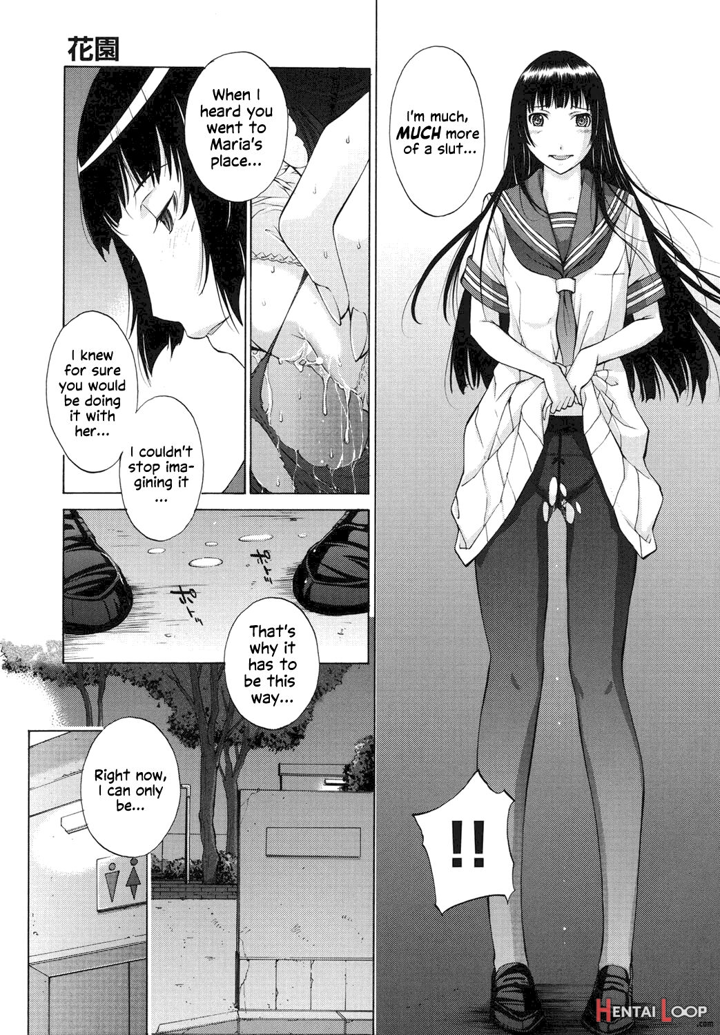 Hanazono Ch 1-5 page 72