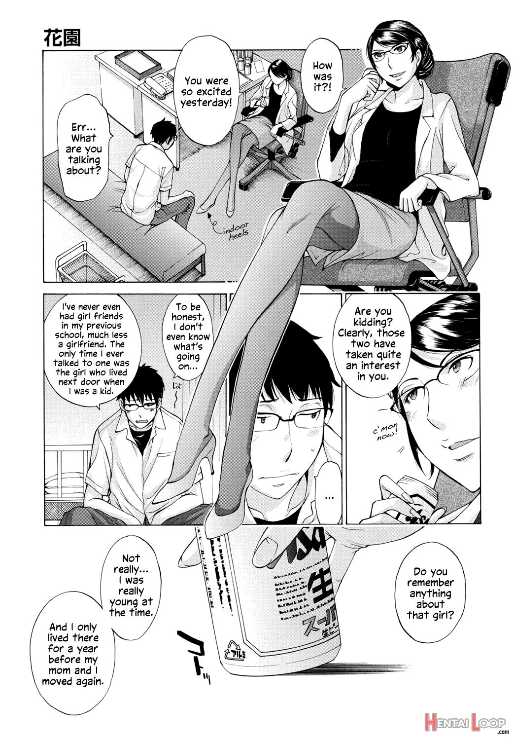Hanazono Ch 1-5 page 78