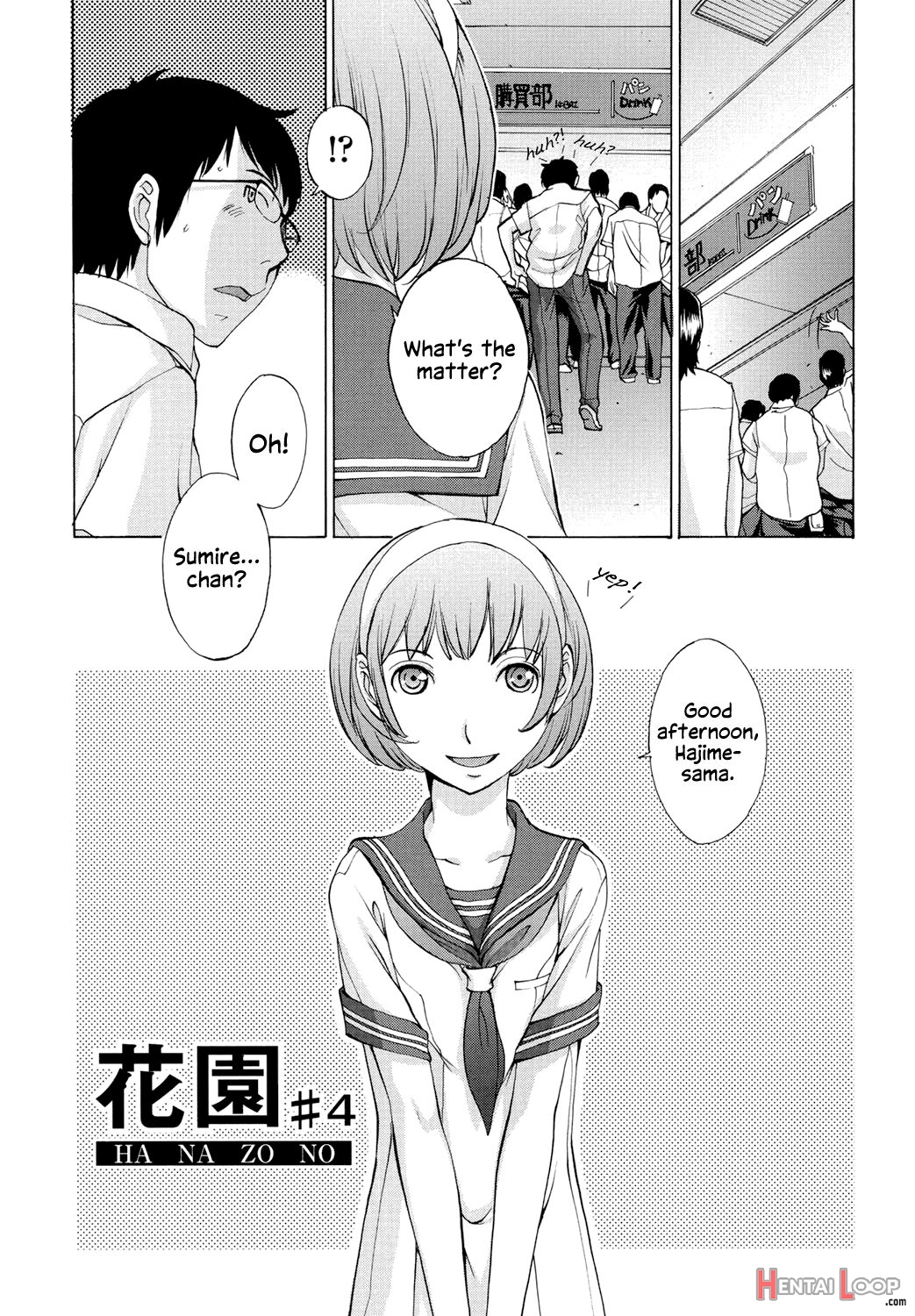 Hanazono Ch 1-5 page 97