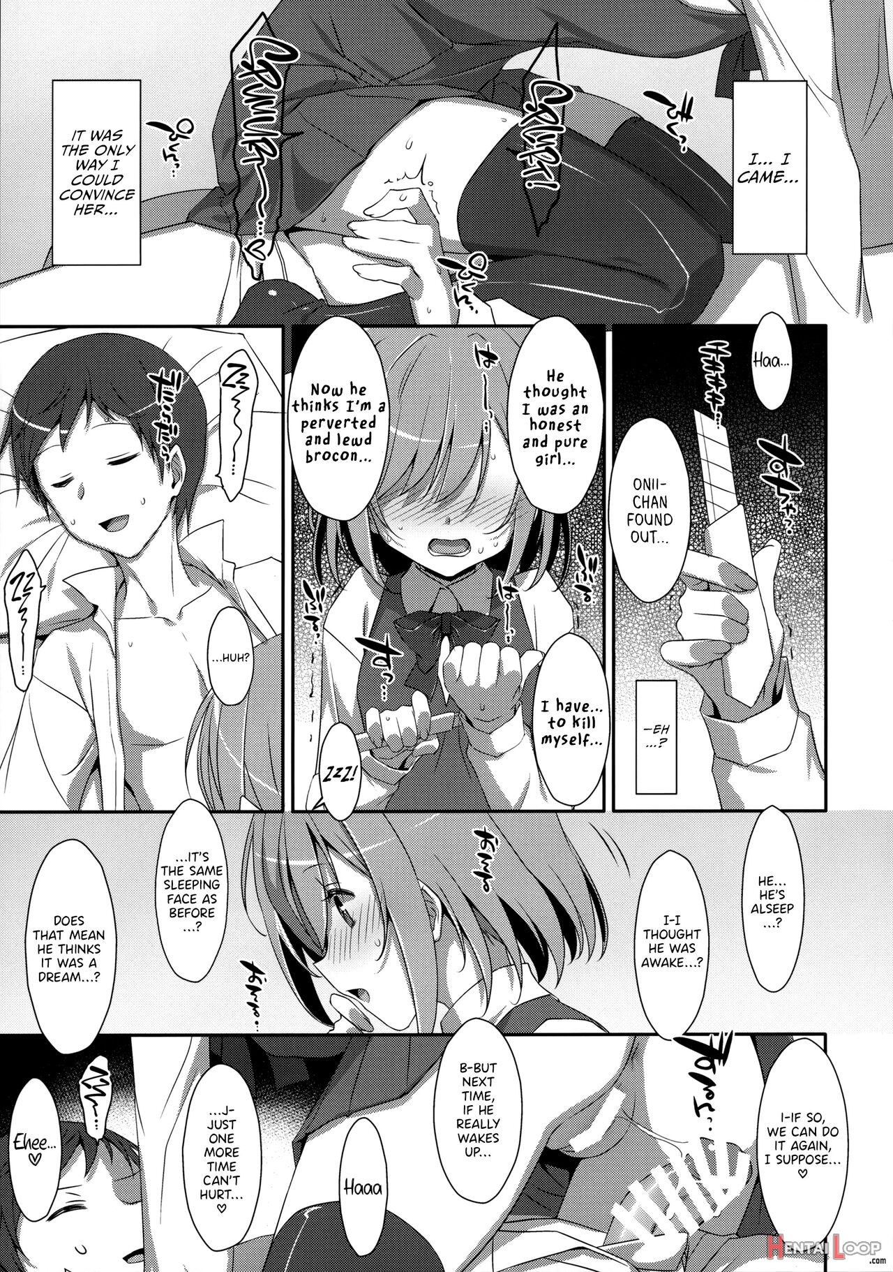 I Want To Do Lots Of Things With My Sleeping Onii-chan! page 21