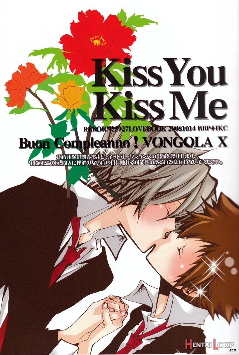 Kiss You Kiss Me page 2