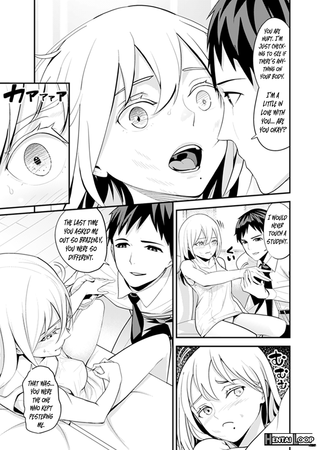 Kyou, Sensei To Hajimete O. - Kizutsuku Made Tsuyoku Daite - Chapters 1--3 page 23