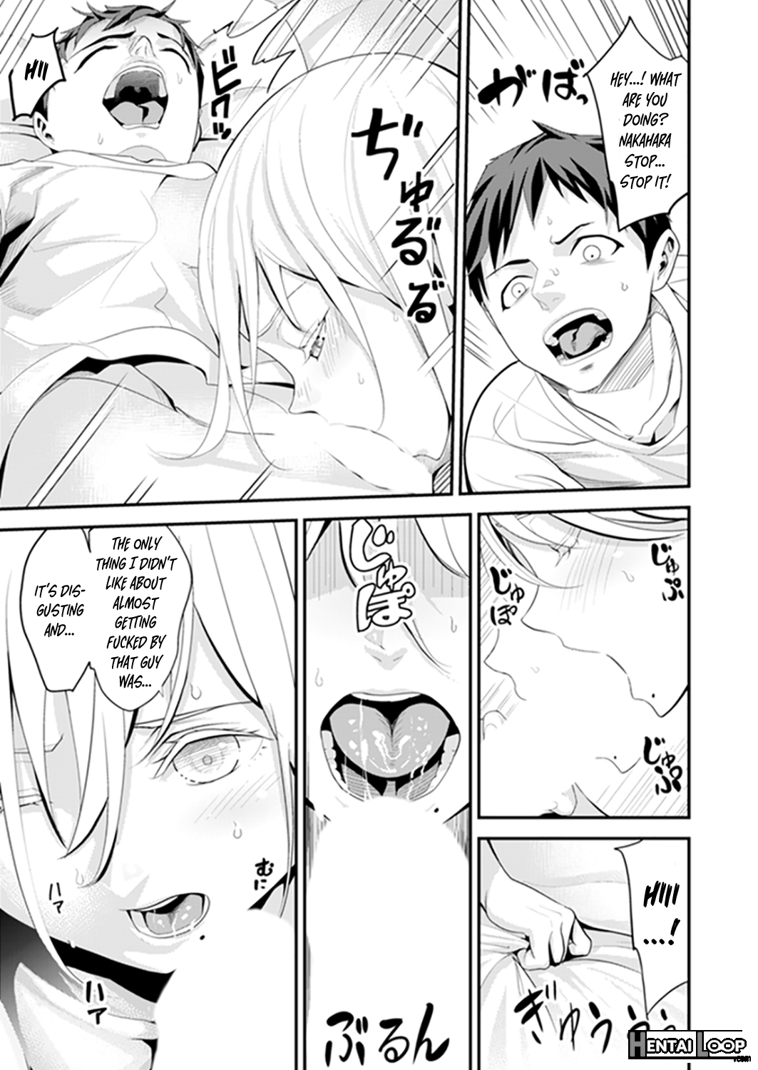 Kyou, Sensei To Hajimete O. - Kizutsuku Made Tsuyoku Daite - Chapters 1--3 page 41