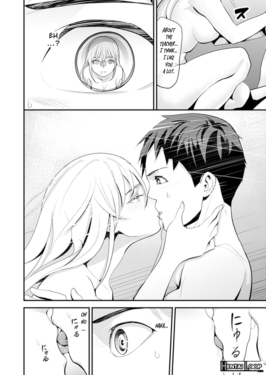 Kyou, Sensei To Hajimete O. - Kizutsuku Made Tsuyoku Daite - Chapters 1--3 page 46