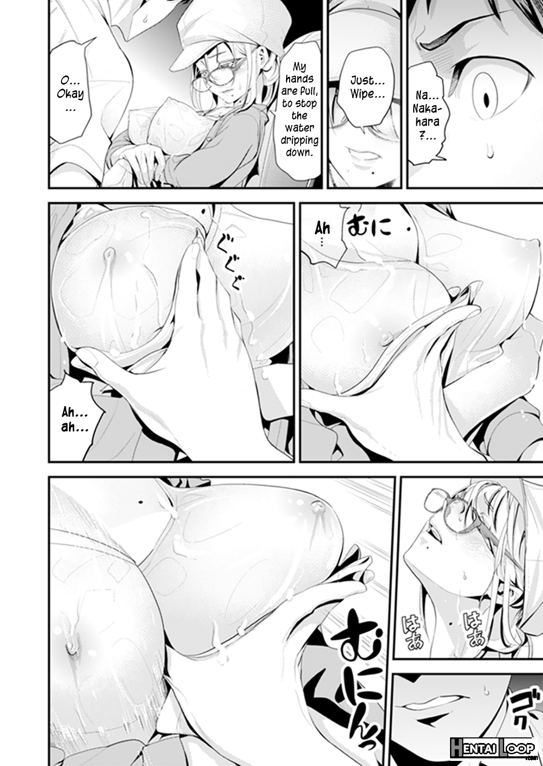 Kyou, Sensei To Hajimete O. - Kizutsuku Made Tsuyoku Daite - Chapters 1--3 page 68