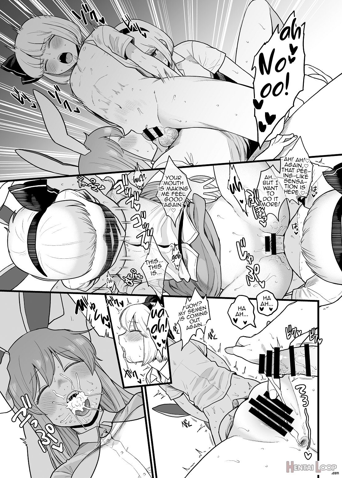 Myon Ga Futari Ni Naru Hanashi page 11