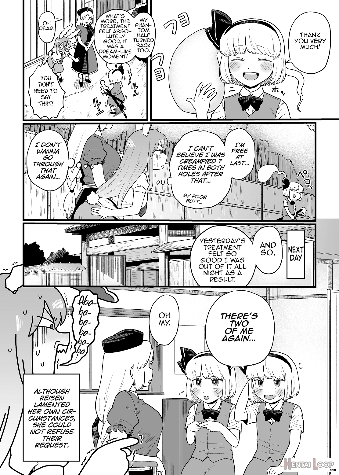 Myon Ga Futari Ni Naru Hanashi page 16
