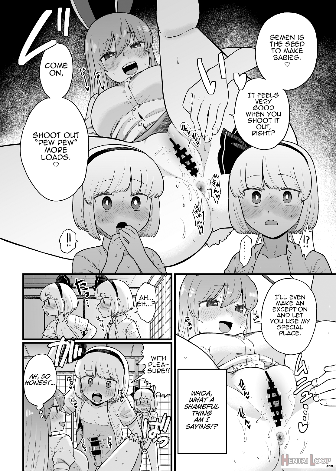 Myon Ga Futari Ni Naru Hanashi page 8