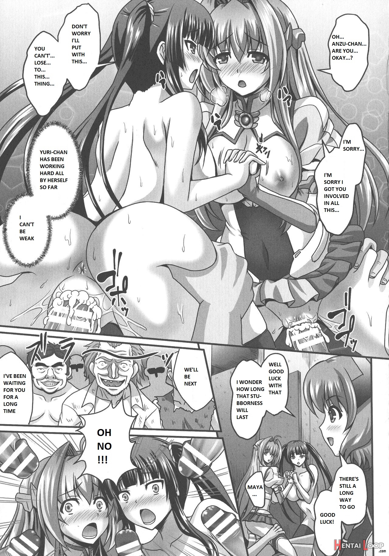 Nerawareta Megami Tenshi Angeltear ~mamotta Ningen-tachi Ni Uragirarete~ The Comic Ch. 1-7 page 108