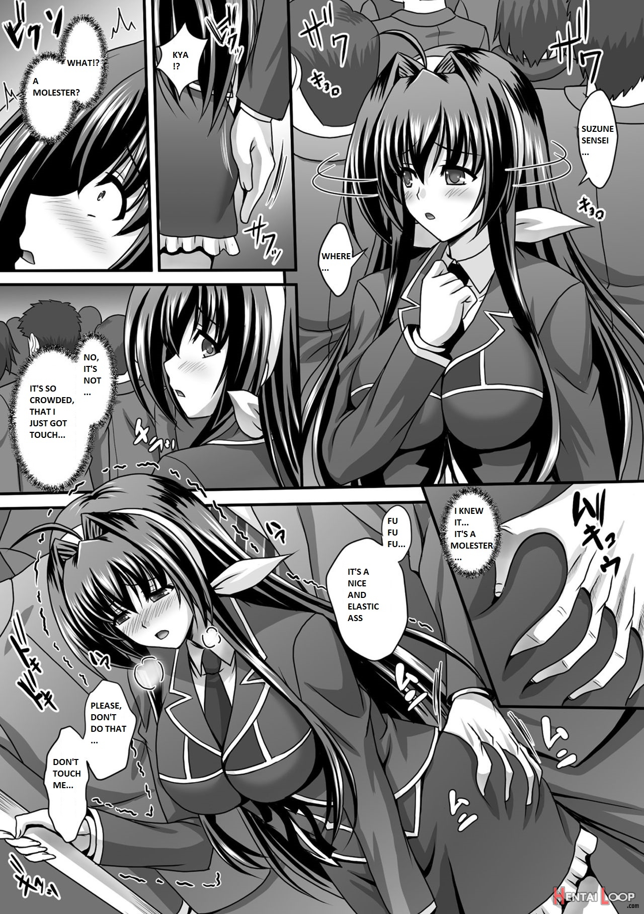 Nerawareta Megami Tenshi Angeltear ~mamotta Ningen-tachi Ni Uragirarete~ The Comic Ch. 1-7 page 118