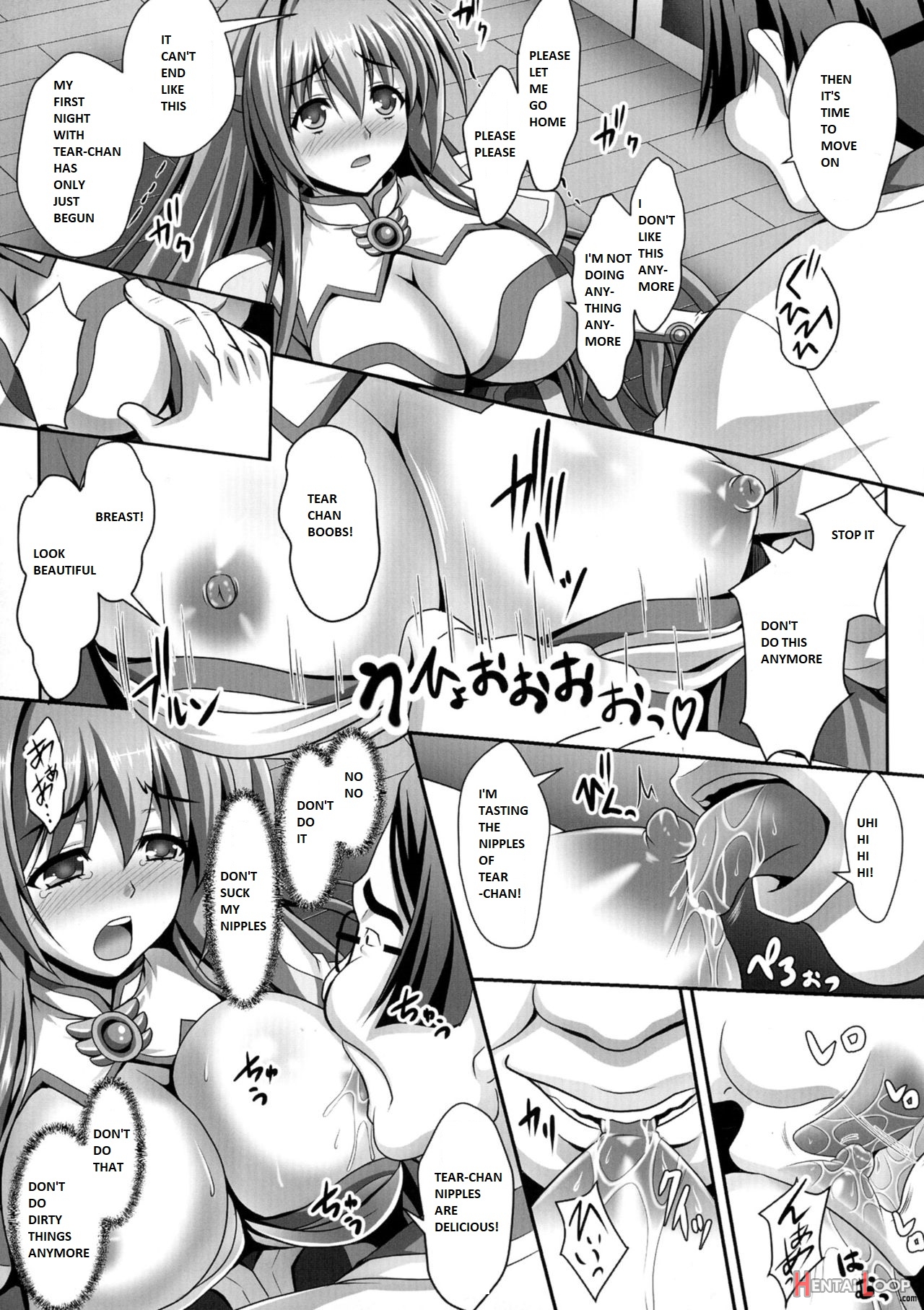 Nerawareta Megami Tenshi Angeltear ~mamotta Ningen-tachi Ni Uragirarete~ The Comic Ch. 1-7 page 12