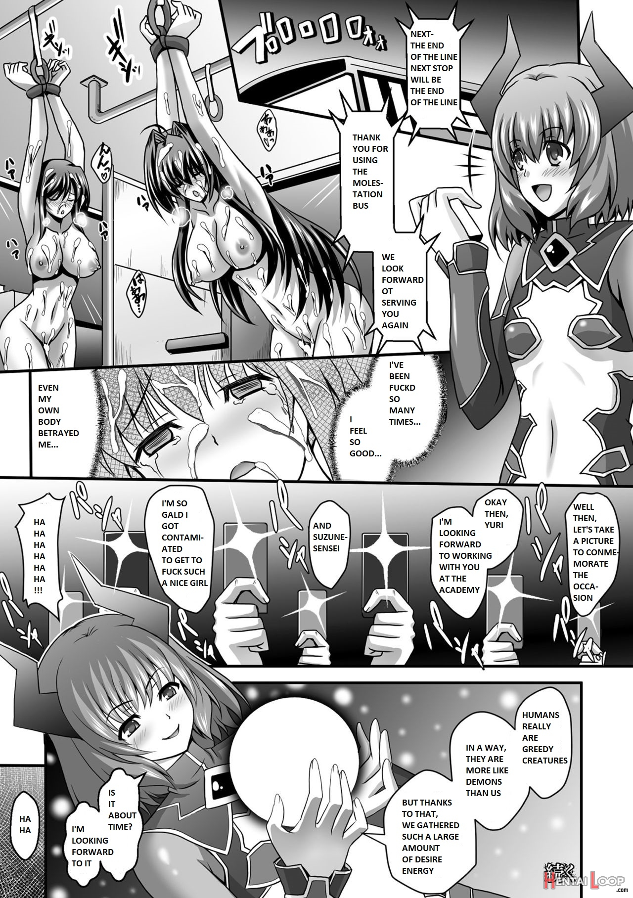 Nerawareta Megami Tenshi Angeltear ~mamotta Ningen-tachi Ni Uragirarete~ The Comic Ch. 1-7 page 135