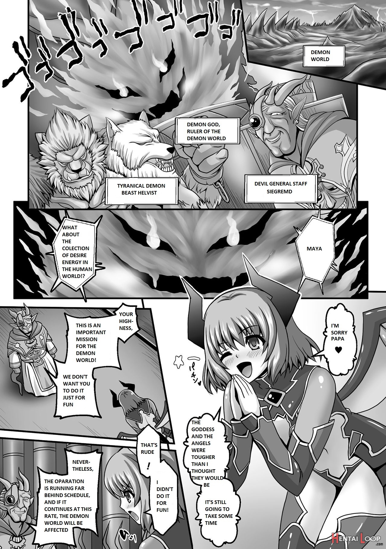 Nerawareta Megami Tenshi Angeltear ~mamotta Ningen-tachi Ni Uragirarete~ The Comic Ch. 1-7 page 136