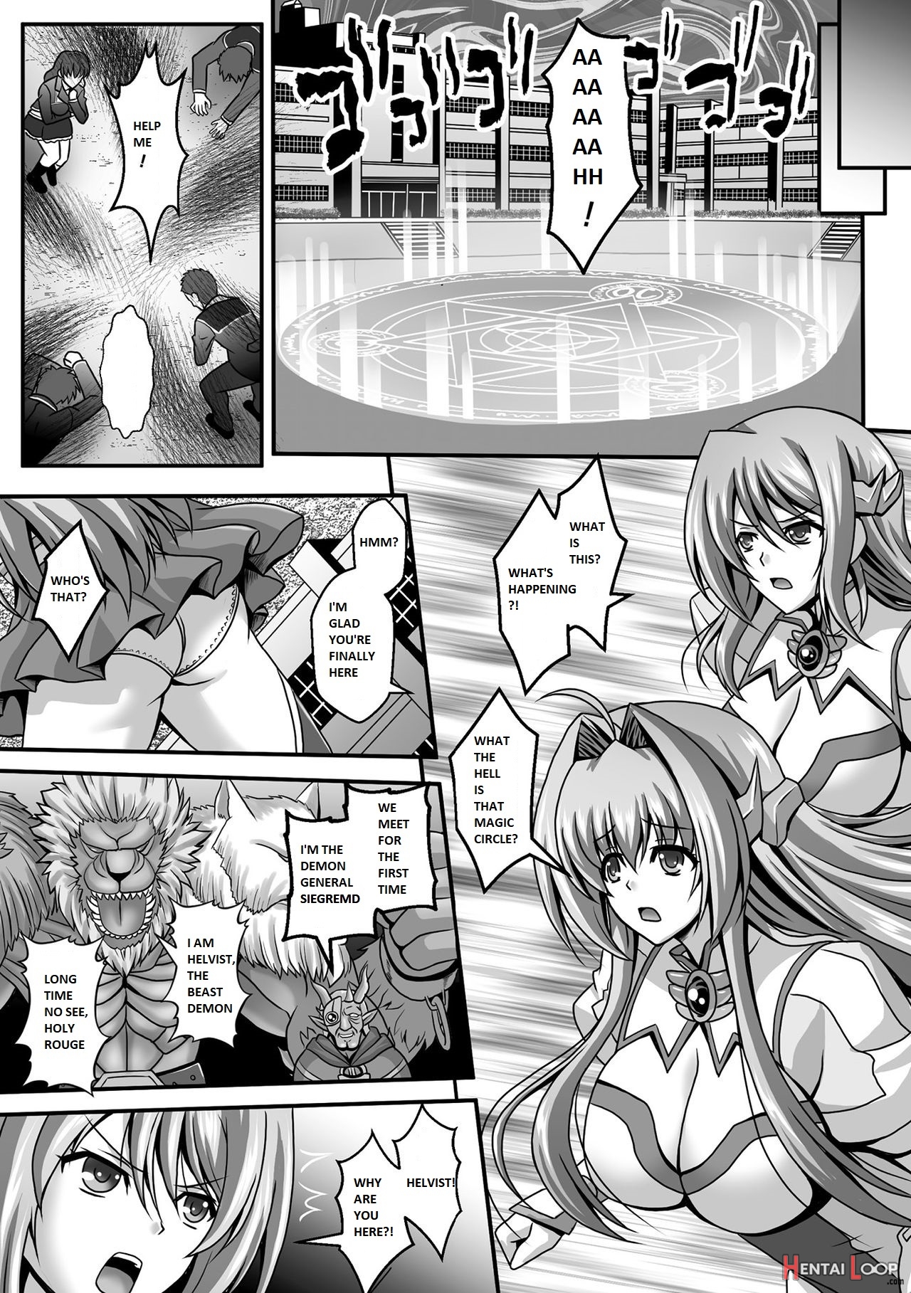 Nerawareta Megami Tenshi Angeltear ~mamotta Ningen-tachi Ni Uragirarete~ The Comic Ch. 1-7 page 138