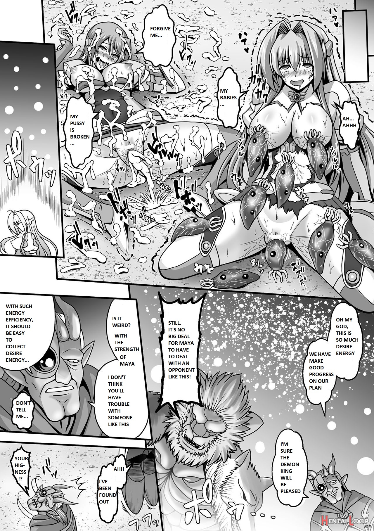 Nerawareta Megami Tenshi Angeltear ~mamotta Ningen-tachi Ni Uragirarete~ The Comic Ch. 1-7 page 157