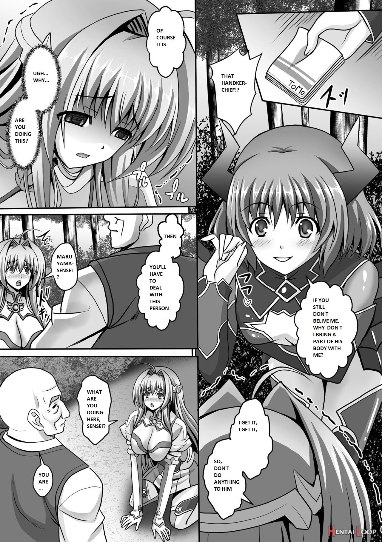 Nerawareta Megami Tenshi Angeltear ~mamotta Ningen-tachi Ni Uragirarete~ The Comic Ch. 1-7 page 52