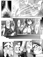 Nerawareta Megami Tenshi Angeltear ~mamotta Ningen-tachi Ni Uragirarete~ The Comic Ch. 1-7 page 7