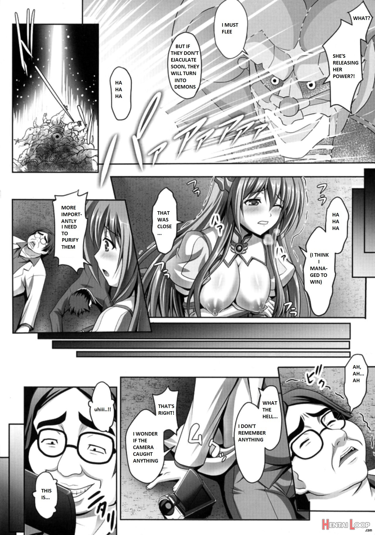Nerawareta Megami Tenshi Angeltear ~mamotta Ningen-tachi Ni Uragirarete~ The Comic Ch. 1-7 page 7