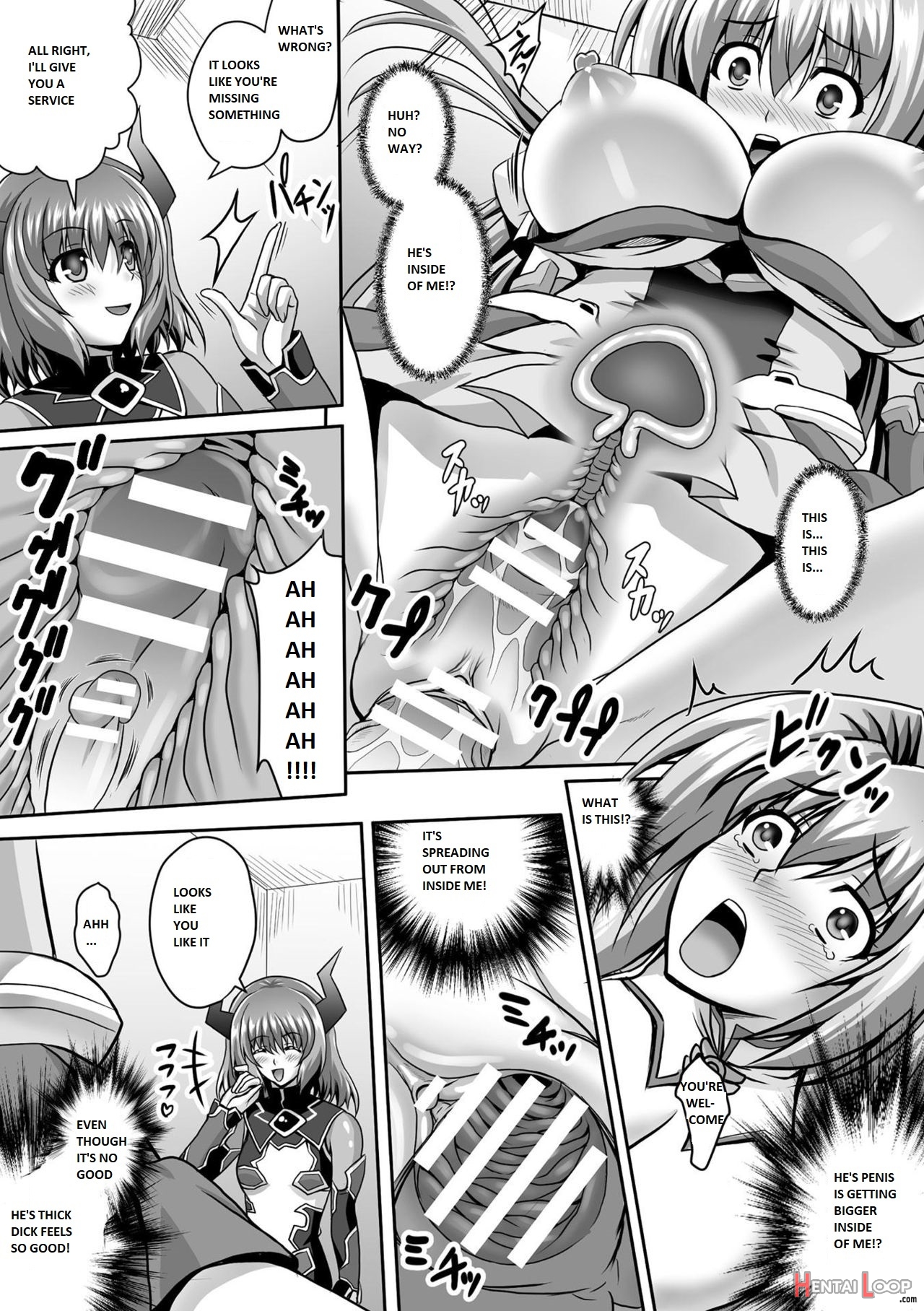 Nerawareta Megami Tenshi Angeltear ~mamotta Ningen-tachi Ni Uragirarete~ The Comic Ch. 1-7 page 77