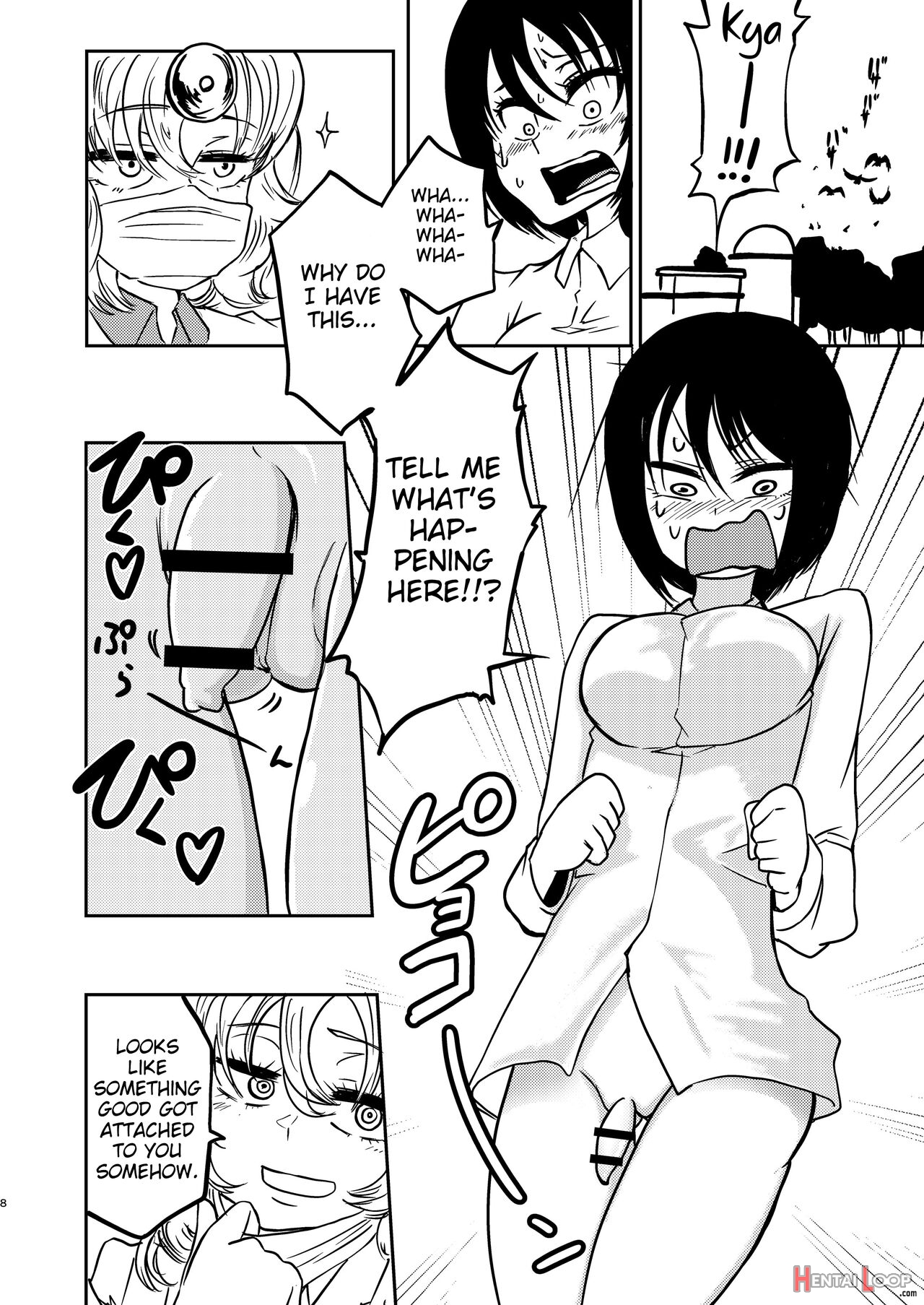 Ponkotsu Futa Robot Laboratory 1 page 10