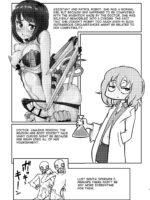 Ponkotsu Futa Robot Laboratory 1 page 3