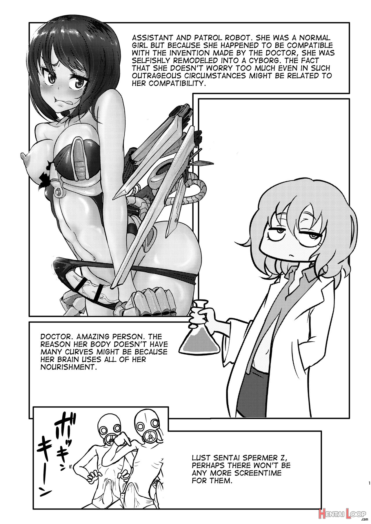 Ponkotsu Futa Robot Laboratory 1 page 3
