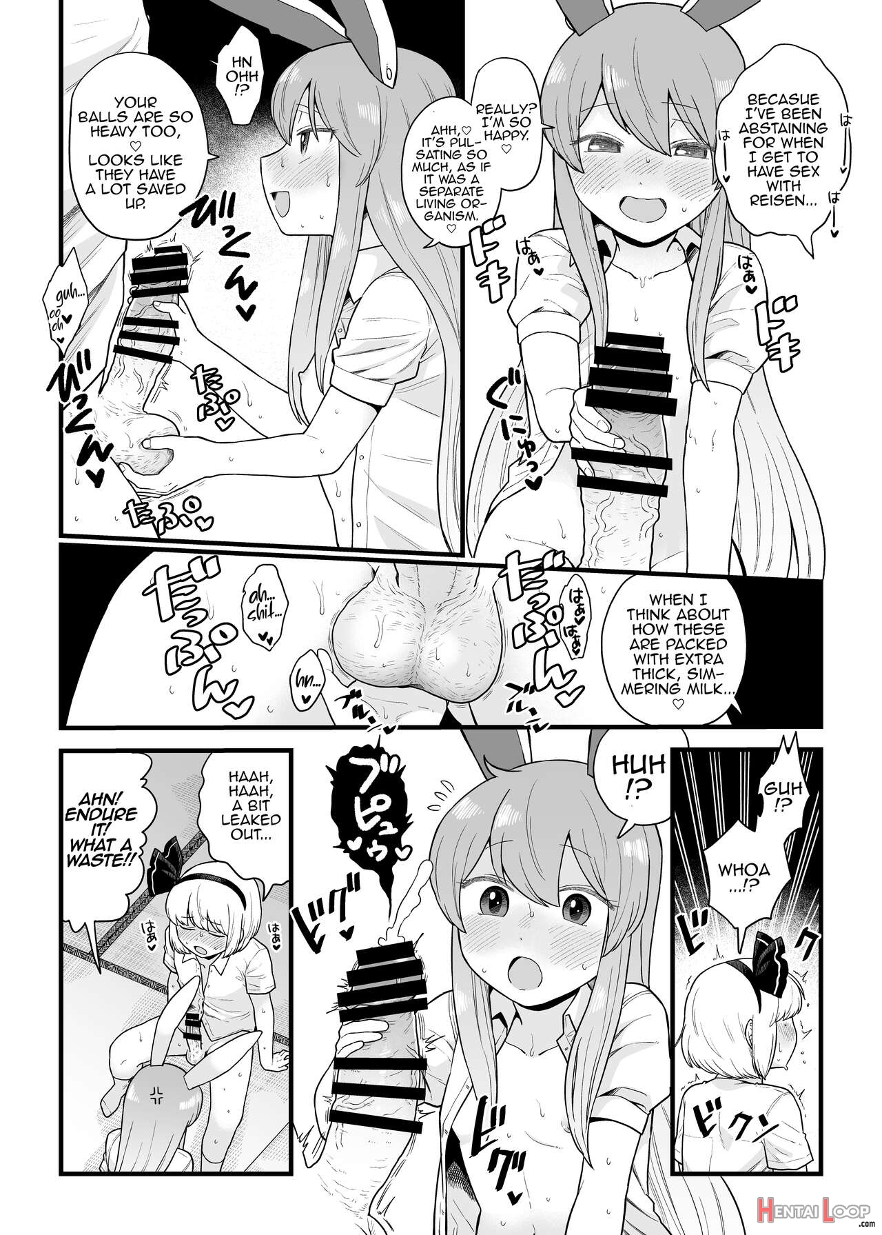 Reisen-chan No Hanashi page 12