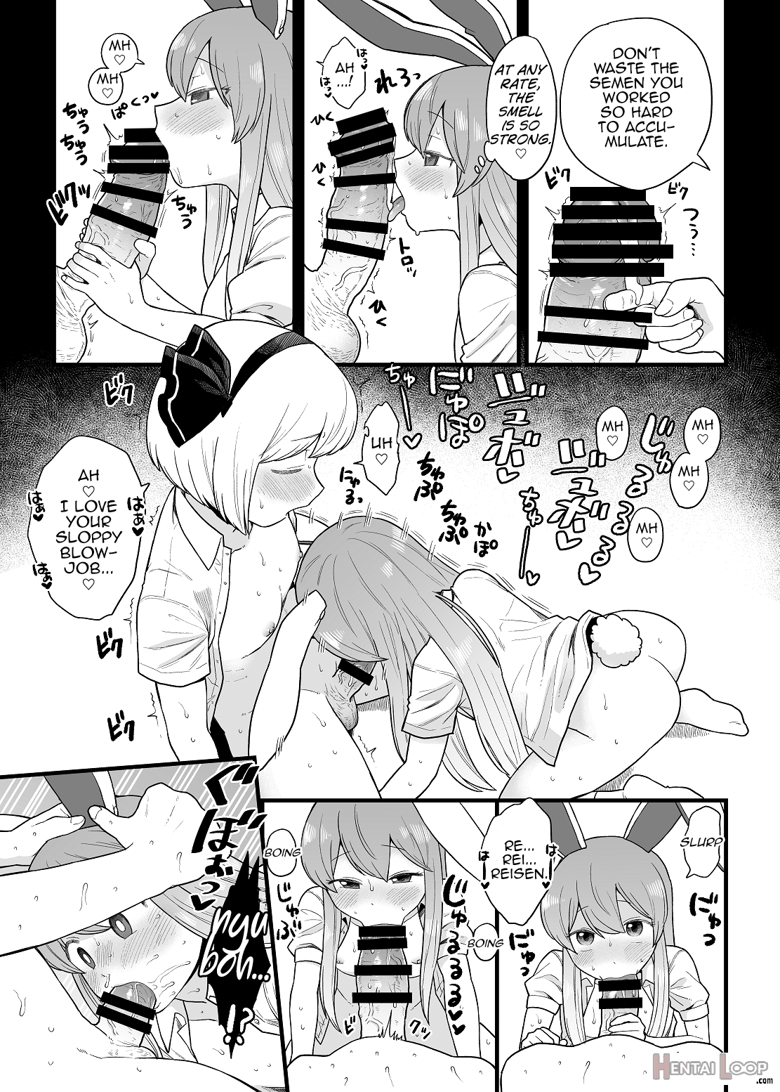 Reisen-chan No Hanashi page 13