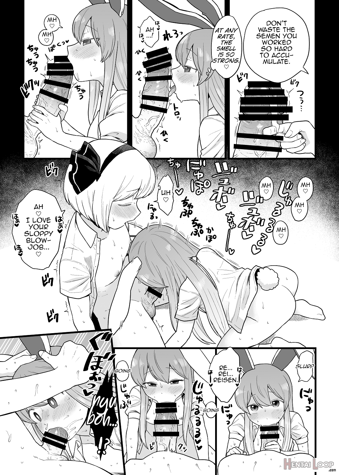 Reisen-chan No Hanashi page 13