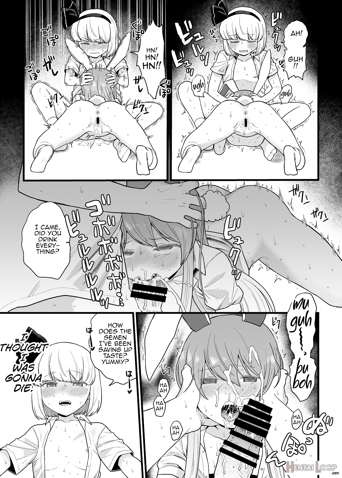 Reisen-chan No Hanashi page 15